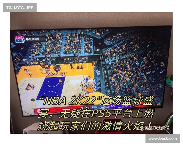 NBA现场:激情燃烧的篮球赛场 NBA现场:激情燃烧的篮球赛场